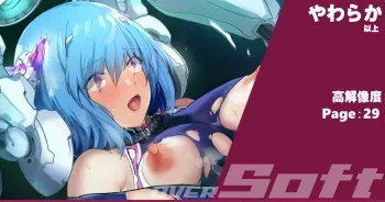 [Onikun] Heroine Jutai Meirei Madou Shinki Kari-hen Body Hacker 2 manga cover