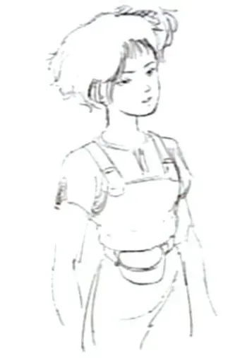 Megumi Amano(From Urotsukidoji) manga cover