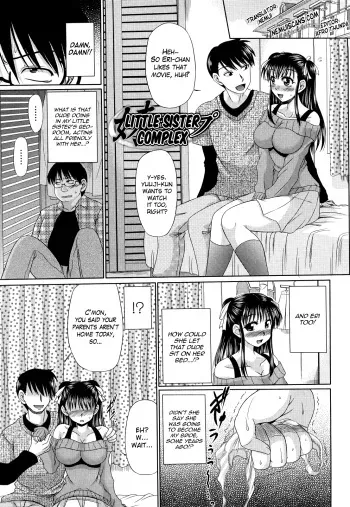 Little Sister Complex manga cover