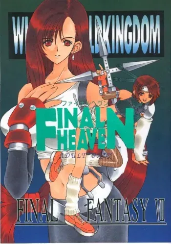 (C52) [Wild Kingdom (Sensouji Kinoto)] Final Heaven (Final Fantasy VII) manga cover