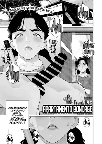 [Minamida Usuke] Kinbaku Apart｜Apartamento Bondage (COMIC HOTMiLK Koime Vol. 52) [Spanish] [BigDaddy Scan] [Digital] manga cover