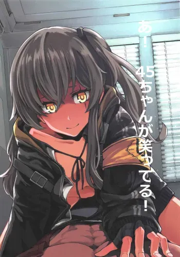 A! 45-chan ga Waratteru! manga cover
