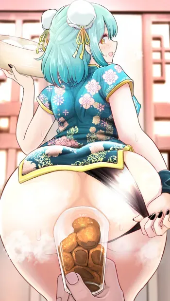 生足蟹 manga cover