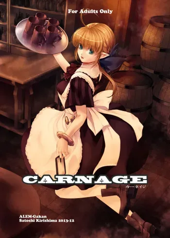 [Alem-Gakan (Kirishima Satoshi)] CARNAGE [English] [q91] [Digital] manga cover