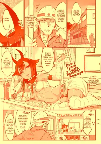 Nihon Egypt Setsu | The Japan-Egypt Theory manga cover
