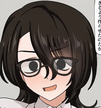 [Enari] Hatsumeibu no buchou to | With the Head of Research Department 02 [English] manga cover