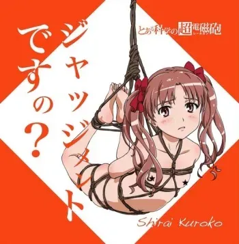 Artist - khui manga cover