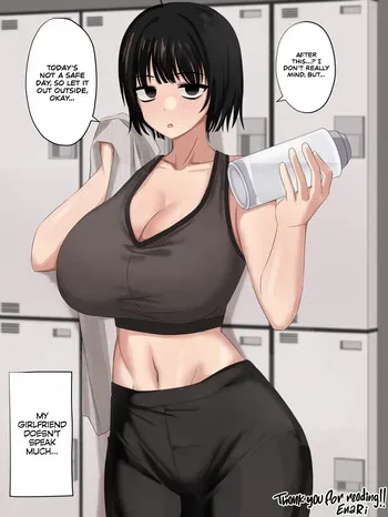 [EnaRi] Mukuchi Muhyoujou (?) Kanojo | My quiet, expressionless (?) girlfriend [English] [AKOTLs] [Digital] manga cover