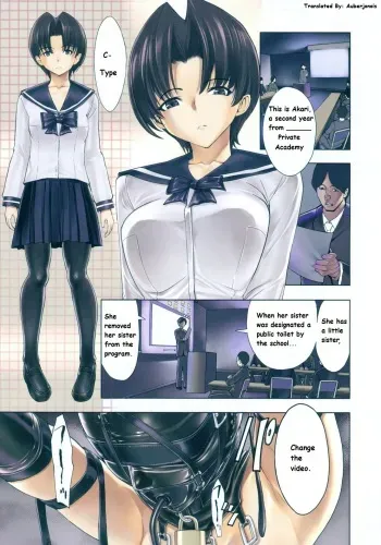 [Hakaba] Hikoukai Benjo Vol. 1 - Private Toilet Vol. 1 (ENG) -Auberjonois- manga cover