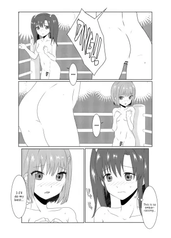 [Remora Works] FUTACOLO CO -PRIMITIVE STAGE- [English] {Hennojin} manga cover