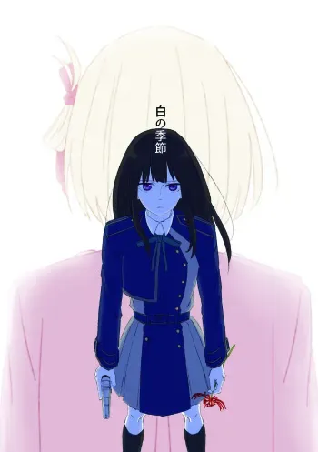 [kurubushi]shironokisetsu(Lycoris Recoil)[Digital] manga cover