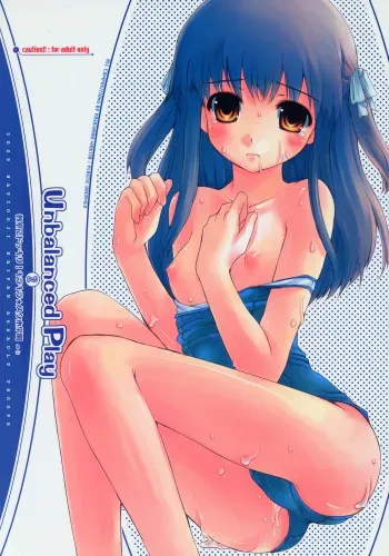 (C68) [Hachiouji Kaipan Totsugeki Kiheitai (Makita Yoshiharu)] Unbalanced Play 2 manga cover