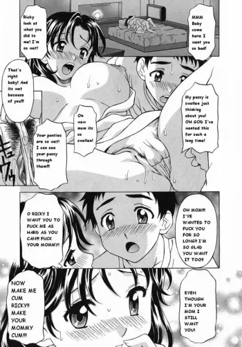 Kaasan no Naka | A Friend's Advice manga cover