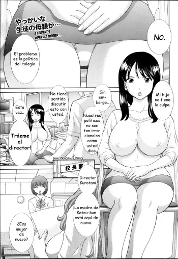 [Kawamori Misaki] Hitozuma Choukyoushi | El Entrenador de Mujeres Casadas Ch. 1 (Men's Gold 2013-11) [Spanish] [Yeshuatiti] manga cover