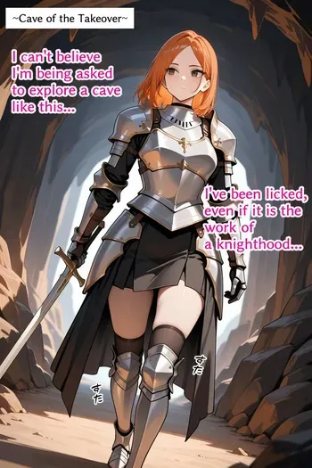 Yoshi A parasitic slime Possession Full English [AI Generated] manga cover