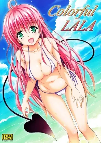 Colorful LALA manga cover