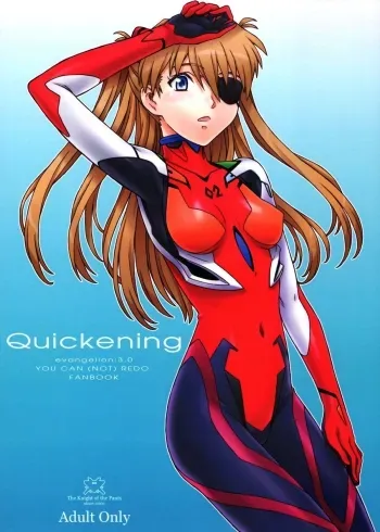 Quickening manga cover