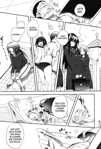 [Mutsutake] S-kei Chuu | During S Class (MOMOPAN 22) [English] {maipantsu} manga cover