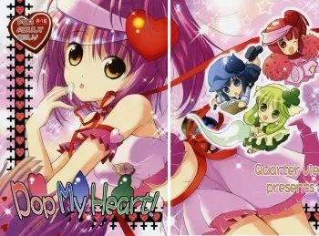 (COMIC1☆3) [Quarter View (Jinnojyou)] Pop My Heart! (Shugo Chara!) [English] manga cover