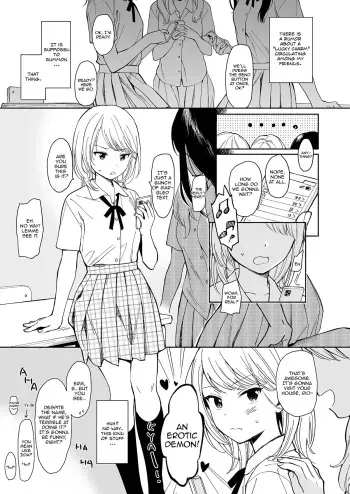 Incubus Manga manga cover