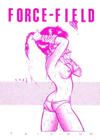 (C36) [Inko Club (TAIL-GUN)] FORCE-FIELD (Ranma 1/2) [English] [_ragdoll] [Incomplete] manga cover