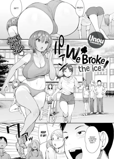 We Broke the Ice! manga cover