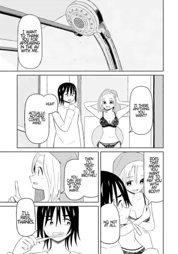 Boku no Kanojo wa Haru wo Uru 12 manga cover