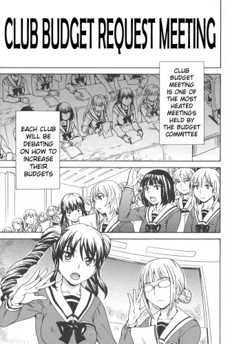 Calendula Girls Student Council! Club Budget Request Meeting Story Part 1 manga cover
