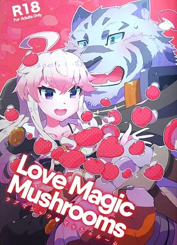 (C92) [STAR PARLOR (Nagareboshi Purin)] Love Magic Mushrooms (Zero kara Hajimeru Mahou no Sho) [English] [EHCove] manga cover