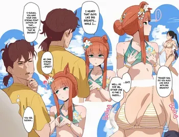 [Hahakigi] Summer Silence Suzuka (Uma Musume) [English] [Gomen Scans] manga cover