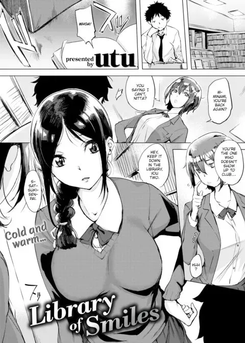 Library of Smiles manga cover