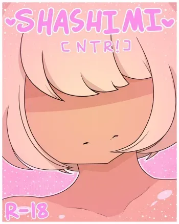 [NTR] SHASHIMI manga cover