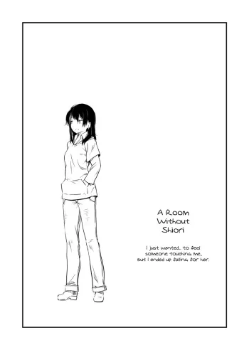 Shiori no Inai Heya | A Room Without Shiori manga cover