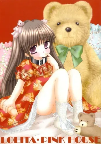 (C64) [Ice Pink (Norimatsu Nanami)] Lolita Pinkhouse manga cover