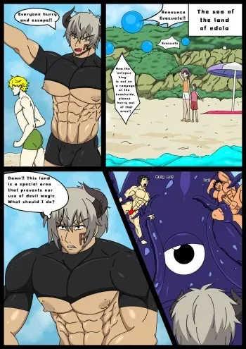 Diablo vs King Octopus manga cover