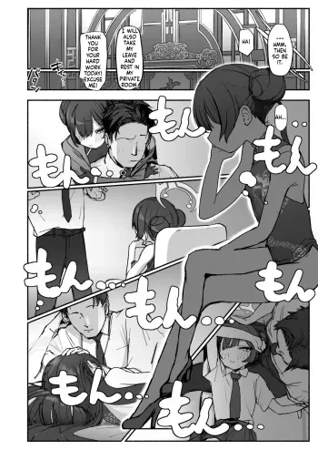 Ryuu no Hanahikirai: "Mizu o Mukete" Ikou no Genshi manga cover
