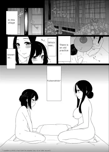 FUTACOLO CO manga cover
