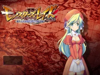 [Lusterise] Monsters Raid Tanpenshuu ~Ryuujin Oujo Kyousei Takuran Shikkin Zecchou Hen~ manga cover