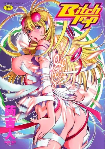 [Kon-Kit] Bitch Trap [Spanish] =EES= & [Kallen-Kozuki] [Decensored] manga cover