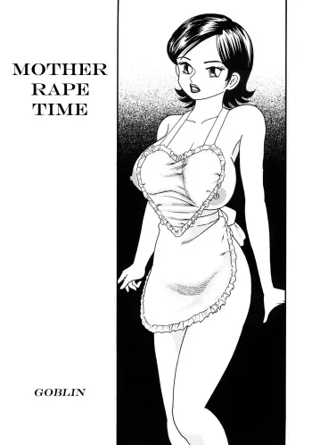 Taimu Haha Kan | Mother Rape Time manga cover