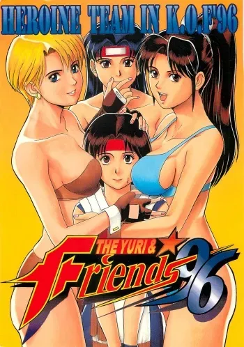 (CR20) [Saigado (Ishoku Dougen)] The Yuri & Friends '96 (King of Fighters) manga cover