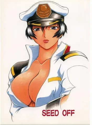 [C・R・C (Don Shigeru)] SEED OFF (Gundam Seed) manga cover