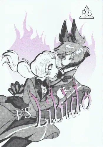 [Mohiya (Mohiro)] VS Libido (Hazbin Hotel) manga cover