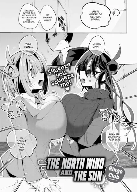 The North Wind and The Sun manga cover