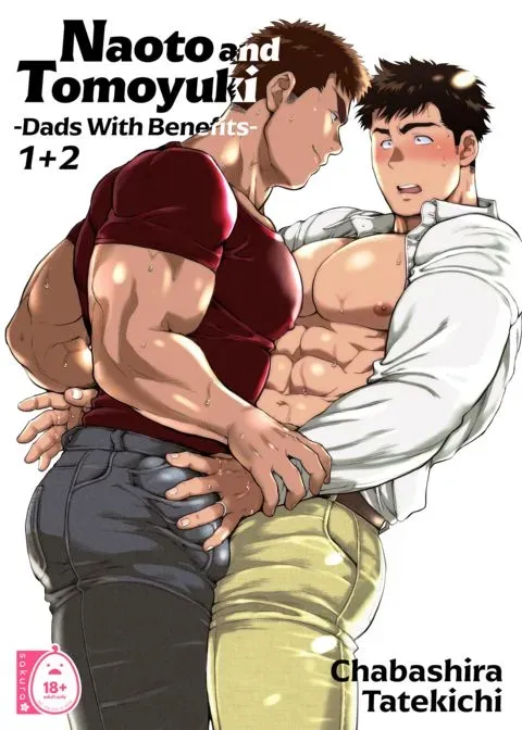 Naoto and Tomoyuki - Dads with Benefits 1+2 manga cover
