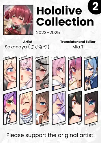 Hololive Collection 2 manga cover