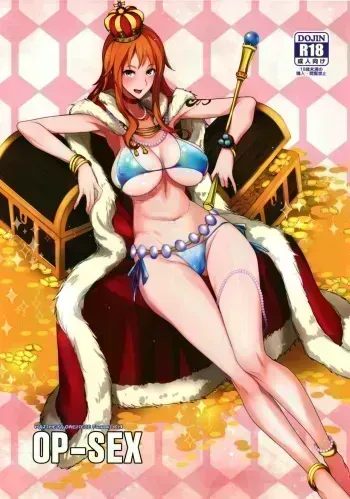 OP-SEX manga cover