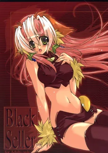 (C69) [a.la.mode (Kagura Takeshi)] Black Seller manga cover