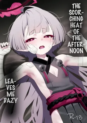 Gogo no Shakunetsu, Mourou to Sasete | The Scorching Heat Of The Afternoon Leaves Me Dazy manga cover