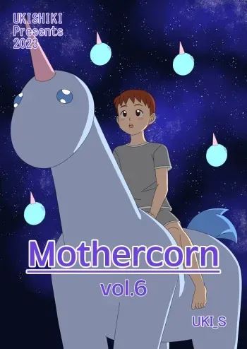 Mothercorn Vol. 6 manga cover